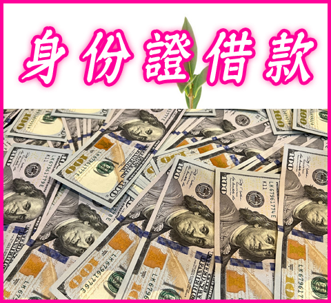 高雄